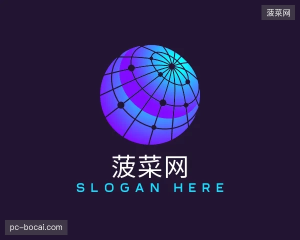 解读菠菜网官网